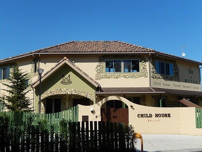 茨城県水戸市にある保育のお仕事求人