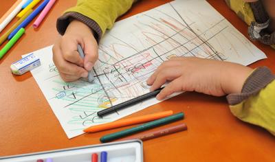 愛知県犬山市西古券122　エクスペール201にある、発達支援・児童指導員のお仕事求人