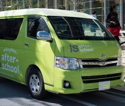 東京都中央区にある学童・児童館のお仕事求人