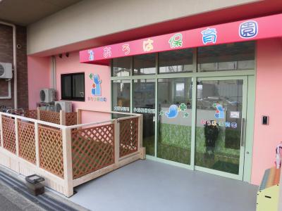 パート・アルバイト募集