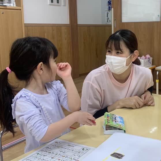 東京都足立区谷中4-16-3にある、保育のお仕事求人
