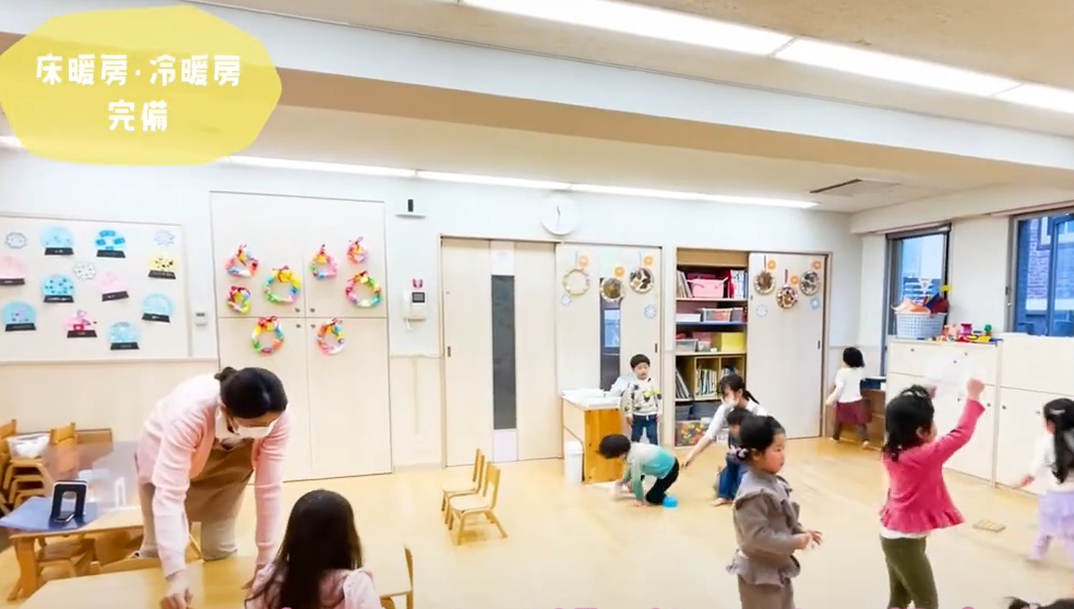 パート・アルバイト募集