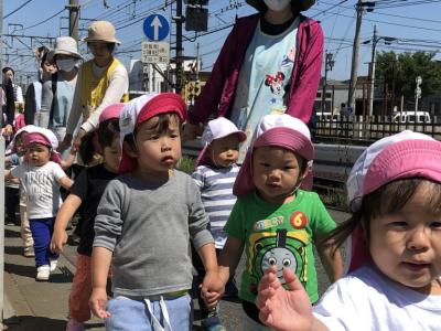 埼玉県さいたま市西区指扇３６１５ エムウッドグラーツィア 102号にある、保育のお仕事求人