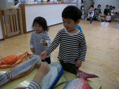 埼玉県和光市新倉 1-2-41ジェラペッシュにある、保育のお仕事求人