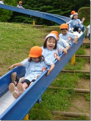 神奈川県鎌倉市大船2-16-49にある、保育のお仕事求人