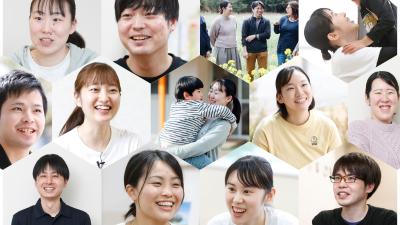 東京都世田谷区にある学童・児童館のお仕事求人
