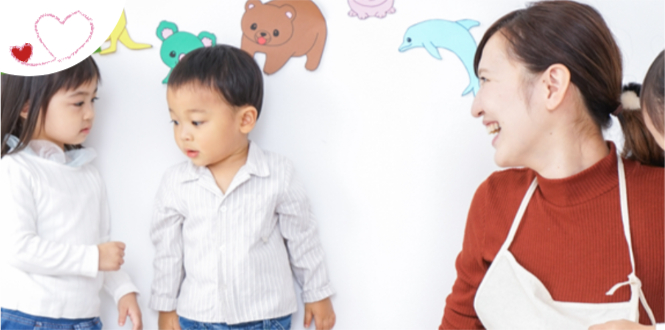 東京都江戸川区東小岩3-13-15にある、病院内保育室（保育のお仕事）求人