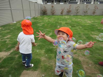 埼玉県さいたま市中央区 上落合8-3-33 ホームズさいたま中央店2Fにある、保育のお仕事求人