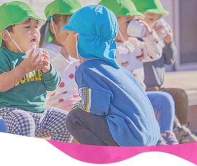 茨城県土浦市にある保育のお仕事求人