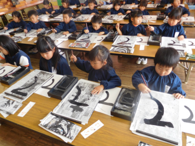 静岡県裾野市伊豆島田806-12にある、保育のお仕事求人