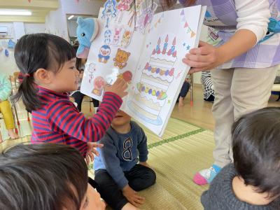 埼玉県蕨市錦町3-8-7にある、保育のお仕事求人