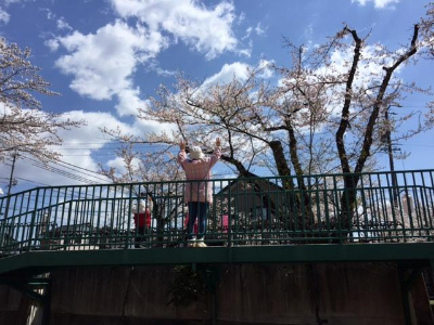 長野県飯田市にある保育のお仕事求人