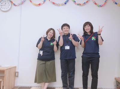 正社員募集