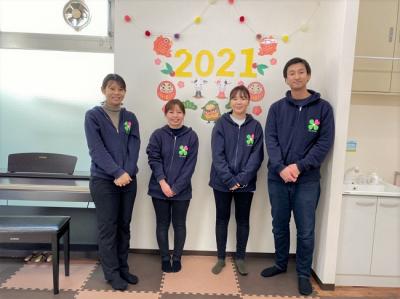 正社員募集