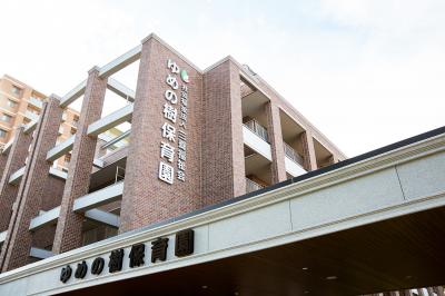 パート・アルバイト募集