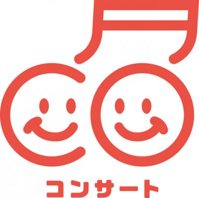 熊本県にある発達支援・児童指導員のお仕事求人