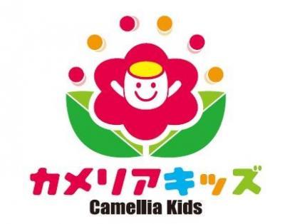 東京都町田市にある保育のお仕事求人