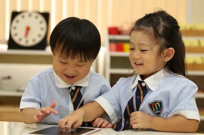JR中央・総武線 信濃町駅にある保育のお仕事求人