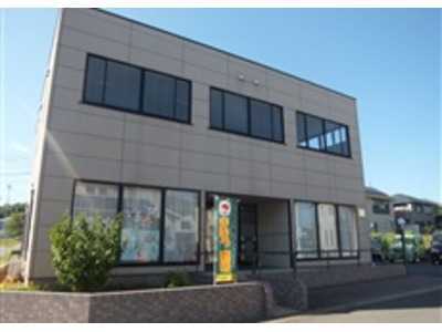 茨城県鹿嶋市にある発達支援・児童指導員のお仕事求人