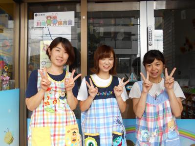 パート・アルバイト募集