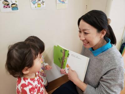 東京都足立区佐野1-21-11にある、保育のお仕事求人