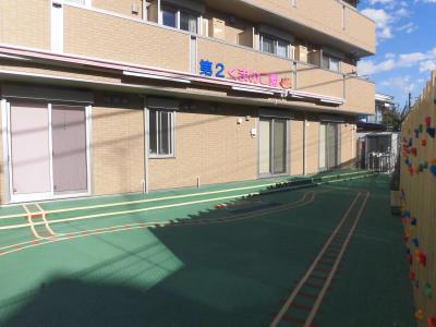 神奈川県川崎市多摩区にある保育のお仕事求人