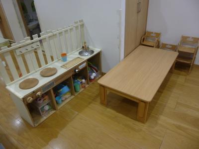 神奈川県横浜市鶴見区市場大和町4-18にある、保育のお仕事求人