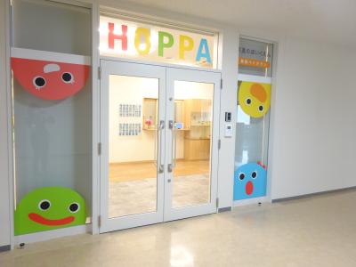 千葉県千葉市美浜区打瀬1-2-1　3階にある、保育のお仕事求人