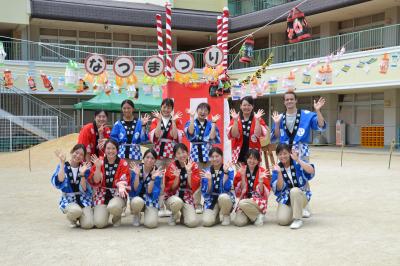 大阪府寝屋川市梅が丘1-5-1にある、保育のお仕事求人