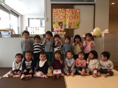 兵庫県西宮市にある（保育園）施設長のお仕事求人