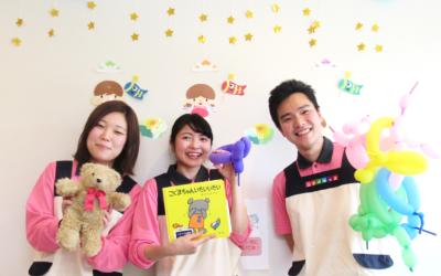 パート・アルバイト募集