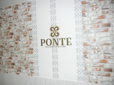 茨城県つくばみらい市小絹210-1にある、（保育園）管理職候補のお仕事求人