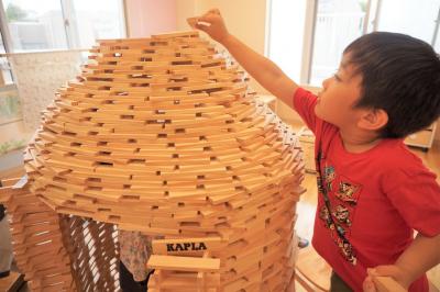 東京都杉並区荻窪1-3-16にある、保育のお仕事求人