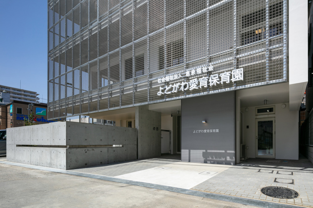 大阪メトロ御堂筋線 東三国駅にある保育のお仕事求人