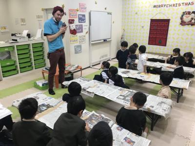 大阪メトロ谷町線 南森町駅にある学童・児童館のお仕事求人