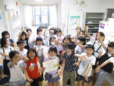 パート・アルバイト募集