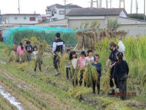 大阪府大阪市天王寺区石ケ辻町７-２２にある、学童・児童館のお仕事求人