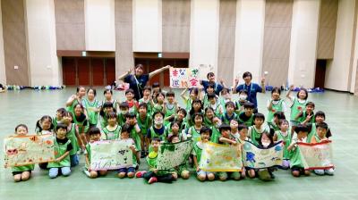 大阪府大阪市天王寺区にある学童・児童館のお仕事求人