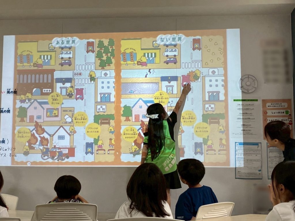 大阪府大阪市城東区今福東1丁目10番5号（今福ファミリータウン）３階にある、学童・児童館のお仕事求人