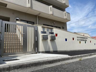 埼玉県さいたま市浦和区にある保育のお仕事求人