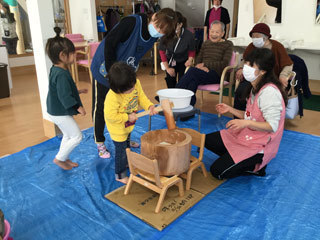 静岡県駿東郡長泉町にある保育のお仕事求人