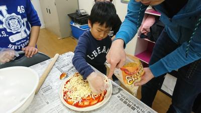 愛知県名古屋市名東区高間町33ANSIXBLD１Fにある、発達支援・児童指導員のお仕事求人