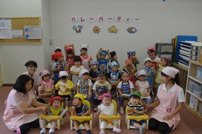 埼玉県草加市にある保育のお仕事求人