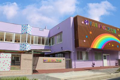 愛知県名古屋市中川区にある保育のお仕事求人