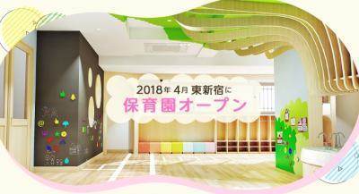 パート・アルバイト募集