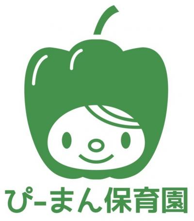 神奈川県横浜市鶴見区にある主任保育士のお仕事求人