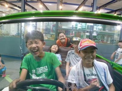 愛知県名古屋市南区豊田1-2-10渡辺ビル1Fにある、発達支援・児童指導員のお仕事求人