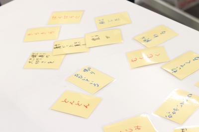 千葉県浦安市北栄3-33-10ビッグウッドビルド1階、2階にある、発達支援・児童指導員のお仕事求人