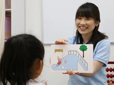 埼玉県上尾市宮本町にある、発達支援・児童指導員のお仕事求人