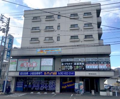 広島県広島市安佐南区西原1丁目4－7第2宮本ビル201．203にある、保育のお仕事求人